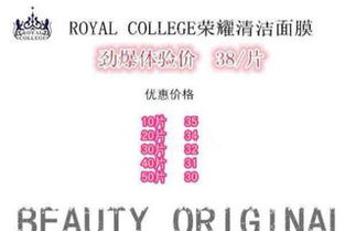 選擇縣級(jí)代理產(chǎn)品的策略與代辦流程指南